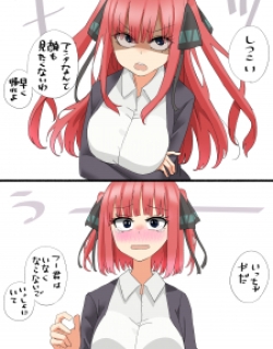 5Toubun No Hanayome - Current And Previous Nino Comparison (Doujinshi)