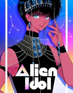 Alien Idol