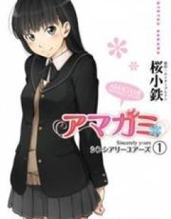 Amagami - Sincerely Yours