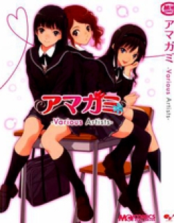 Amagami - Various Artists