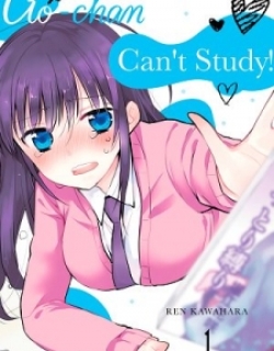 Ao-chan Can't Study!