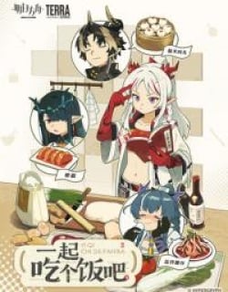 Arknights: Let's Eat Together