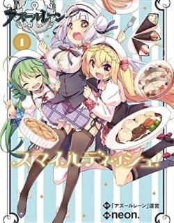 Azur Lane Smile Dish!