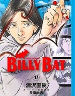 Billy Bat