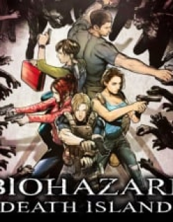 Biohazard: Death Island