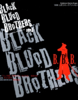 Black Blood Brothers ver.C