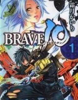 Brave 10