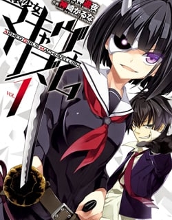 Busou Shoujo Machiavellianism