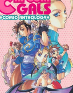 Capcom Gals! Comic Anthology