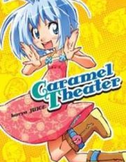 Caramel Theater