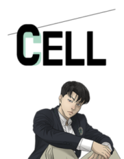 Cell