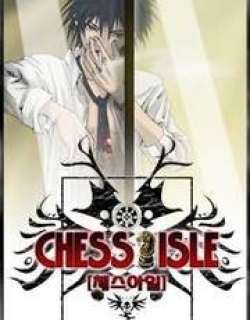 Chess Isle