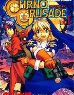 Chrono Crusade