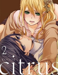 Citrus (SABURO Uta)