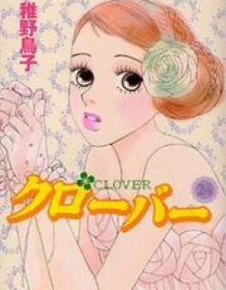 Clover (CHIYA Toriko)