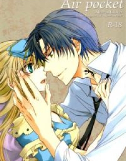 Clover no Kuni no Alice - Air Pocket (Doujinshi)