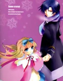 Clover no Kuni no Alice - Snow Crystal (Doujinshi)