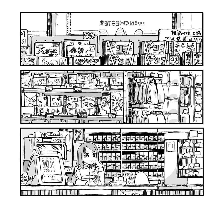 Convenience Store of the Dead ~The Convenience Store Clerk Will Get Rescued in 100 Days~