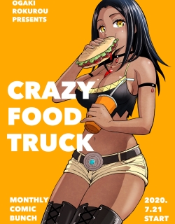 Crazy Food Truck