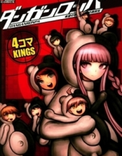 Danganronpa - Academy of Hope and High School of Despair 4-koma Kings