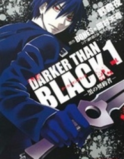 Darker Than Black