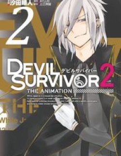 Devil Survivor 2 - The Animation