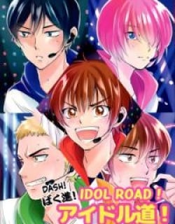 Diamond no Ace - Bokushin Aidorudou (Doujinshi)