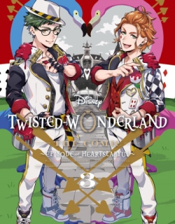 Disney Twisted Wonderland - The Comic -