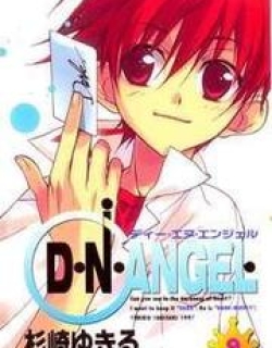 D.N. Angel