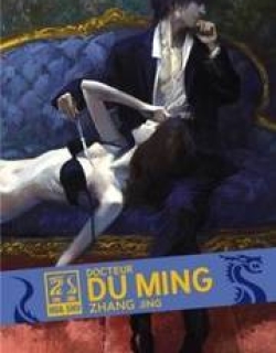 Doctor Du Ming