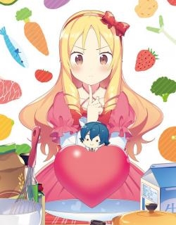 Eromanga-Sensei: Yamada Elf-Daisensei No Koi Suru Junshin Gohan