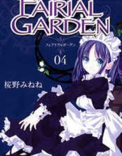 Fairial Garden