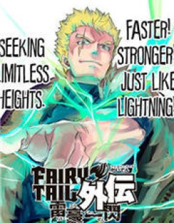 Fairy Tail Gaiden - Raigo Issen