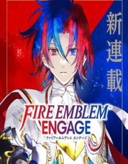 Fire Emblem Engage