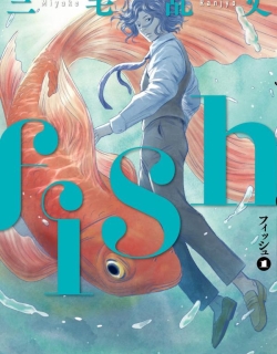 Fish - Manga