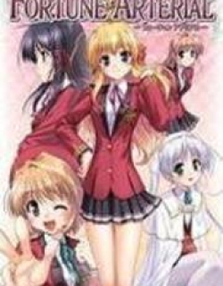 Fortune Arterial