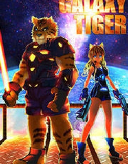 Galaxy Tiger