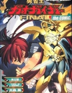 GaoGaiGar FINAL