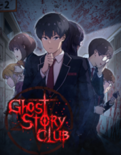 Ghost Story Club