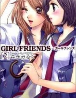 Girl Friends