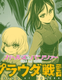 Girls und Panzer - Saga of Pravda