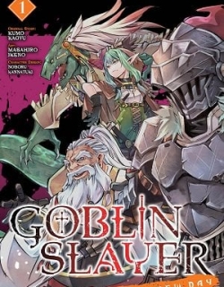 Goblin Slayer: Brand New Day