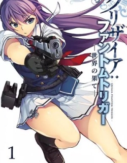 Grisaia: Phantom Trigger