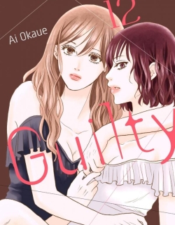 Guilty - Nakanu Hotaru ga Mi o Kogasu