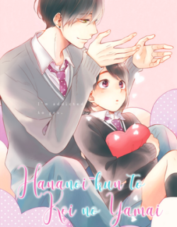 Hananoi-Kun To Koi No Yamai