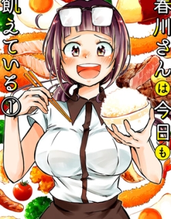 Harukawa-san is Hungry Today Too.