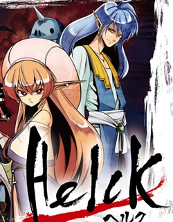 Helck