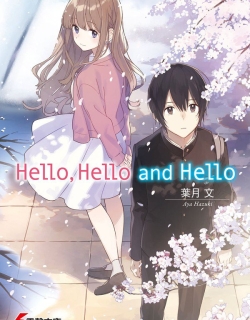 Hello, Hello And Hello