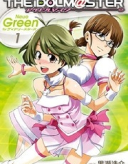 Idolmster Dearly Stars Neue Green