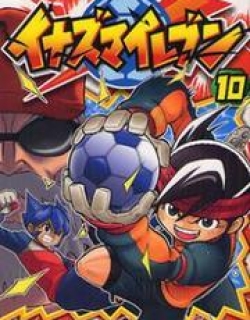 Inazuma Eleven